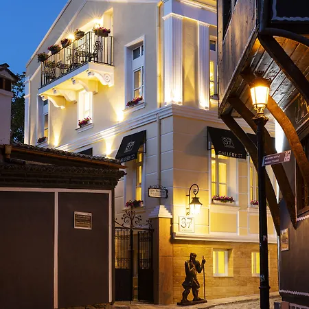 Art Boutique Gallery 37 - Superb Location In The Old Town 5* Plovdiv