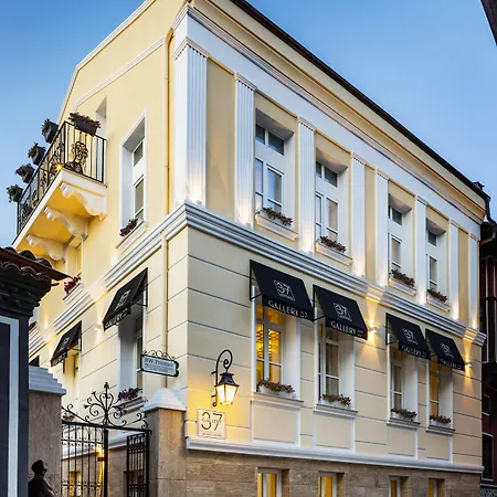 Art Boutique Gallery 37 - Superb Location In The Old Town Пловдив